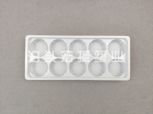 粉針托